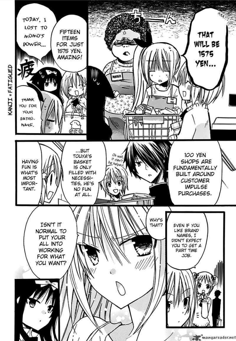 Read Hyakuen! chapter 9 image 13 on Lezhin