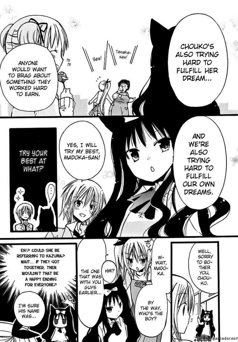 Read Hyakuen! chapter 9 image 14 on Lezhin