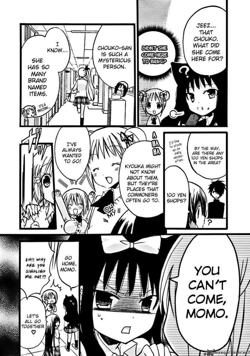 Read Hyakuen! chapter 9 image 7 on Lezhin