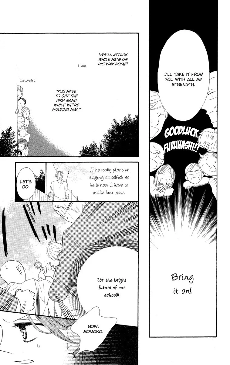 Read Hyakujuu Kingdom chapter 1 image 21 on Lezhin