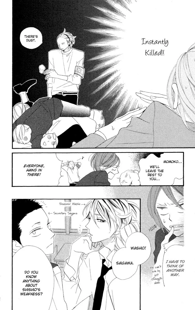 Read Hyakujuu Kingdom chapter 1 image 22 on Lezhin