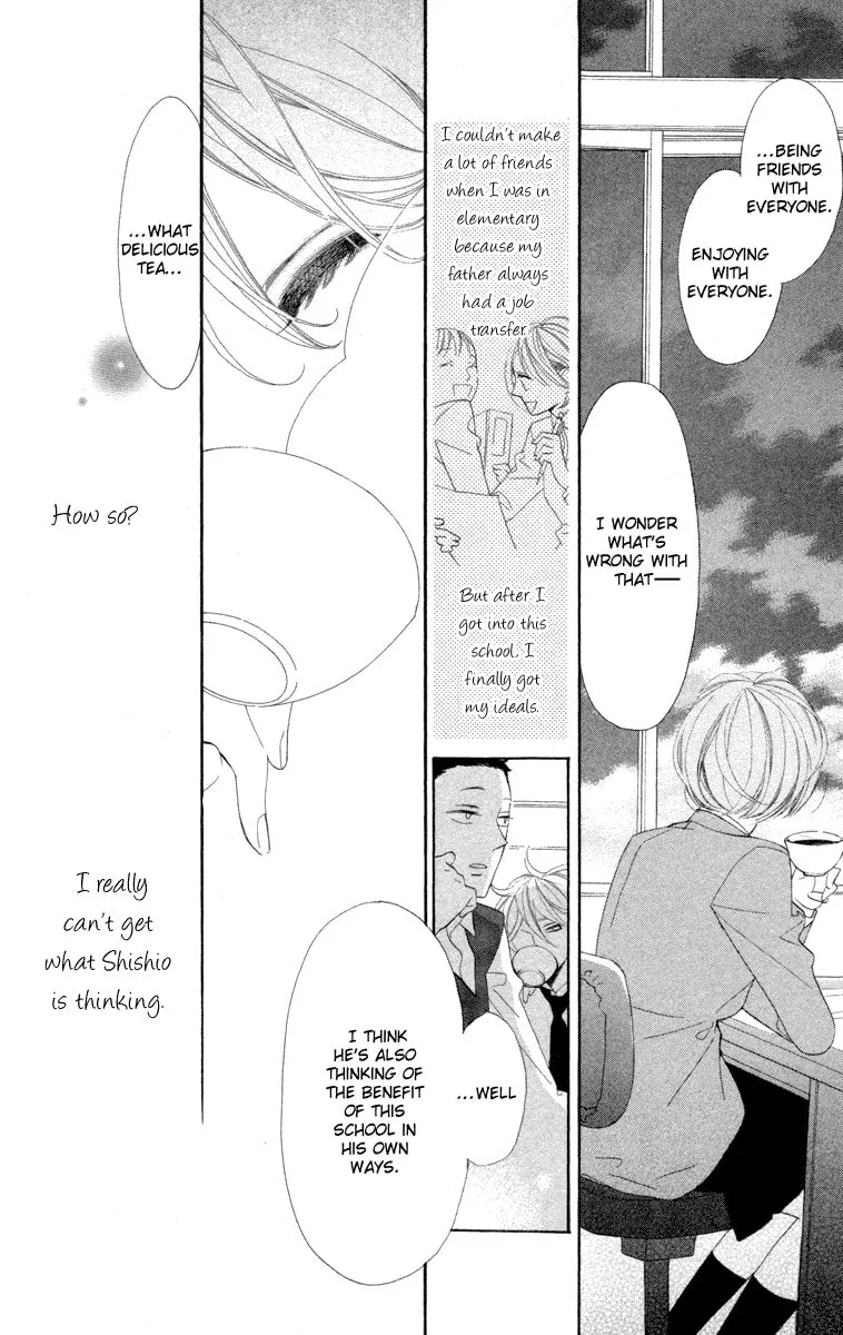Read Hyakujuu Kingdom chapter 1 image 30 on Lezhin