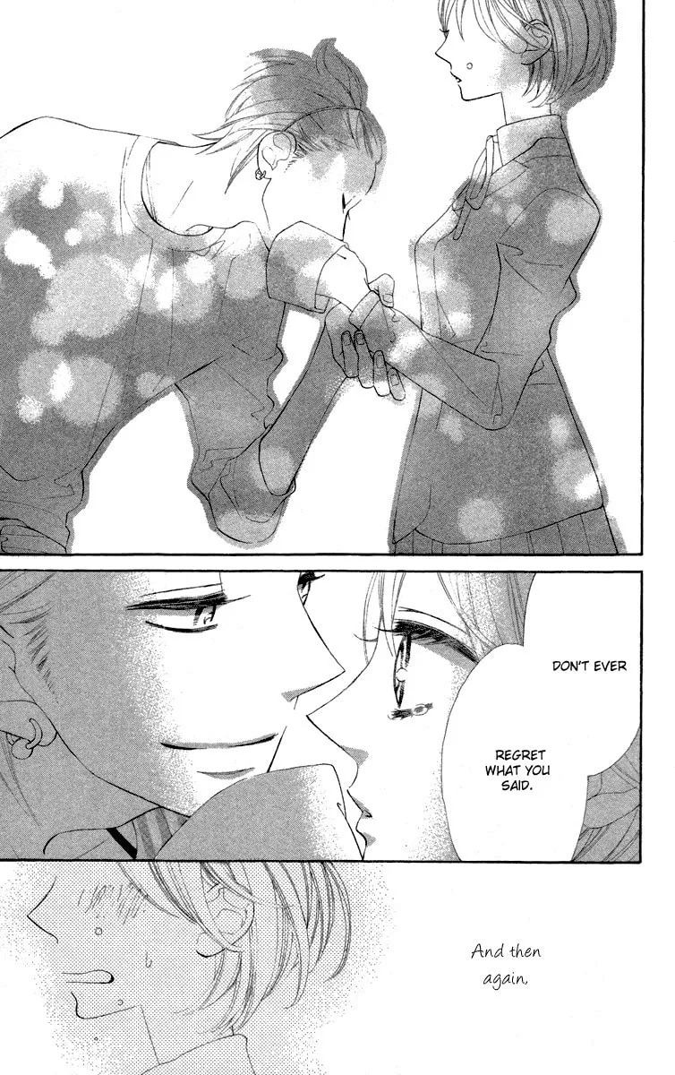 Read Hyakujuu Kingdom chapter 1 image 45 on Lezhin