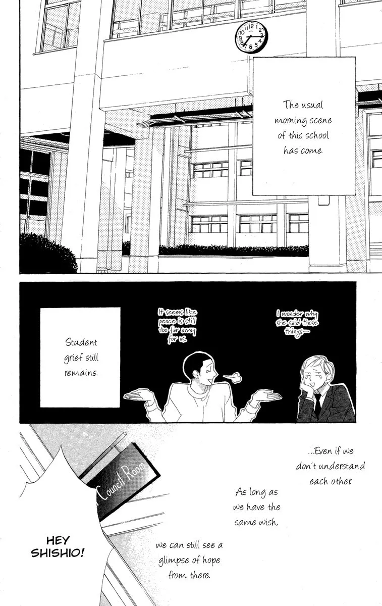 Read Hyakujuu Kingdom chapter 1 image 46 on Lezhin
