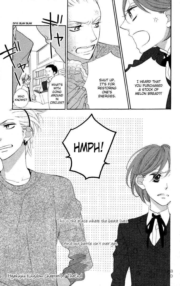 Read Hyakujuu Kingdom chapter 1 image 47 on Lezhin