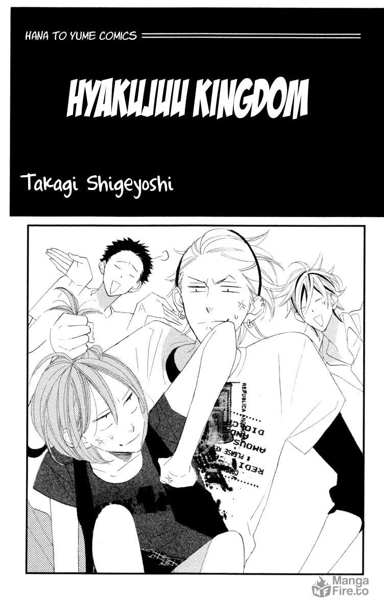 Read Hyakujuu Kingdom chapter 1 image 5 on Lezhin