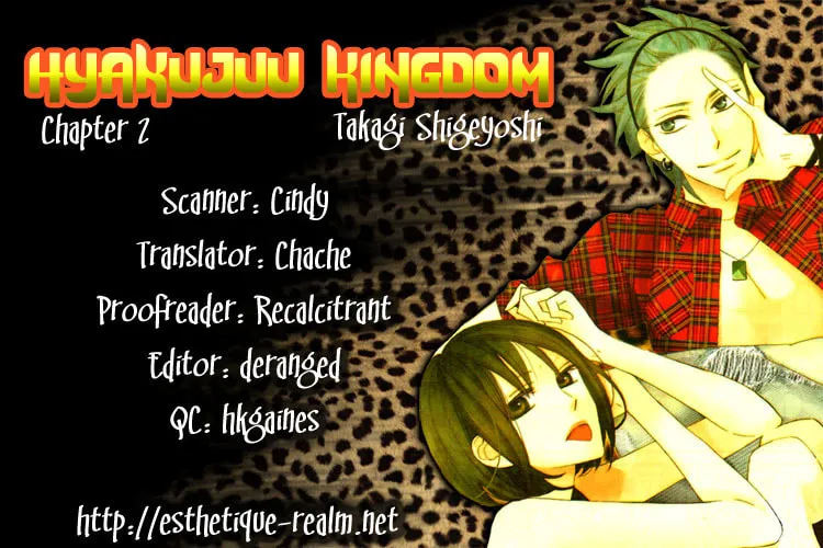 Hyakujuu Kingdom Chapter 2 page 2 - 
