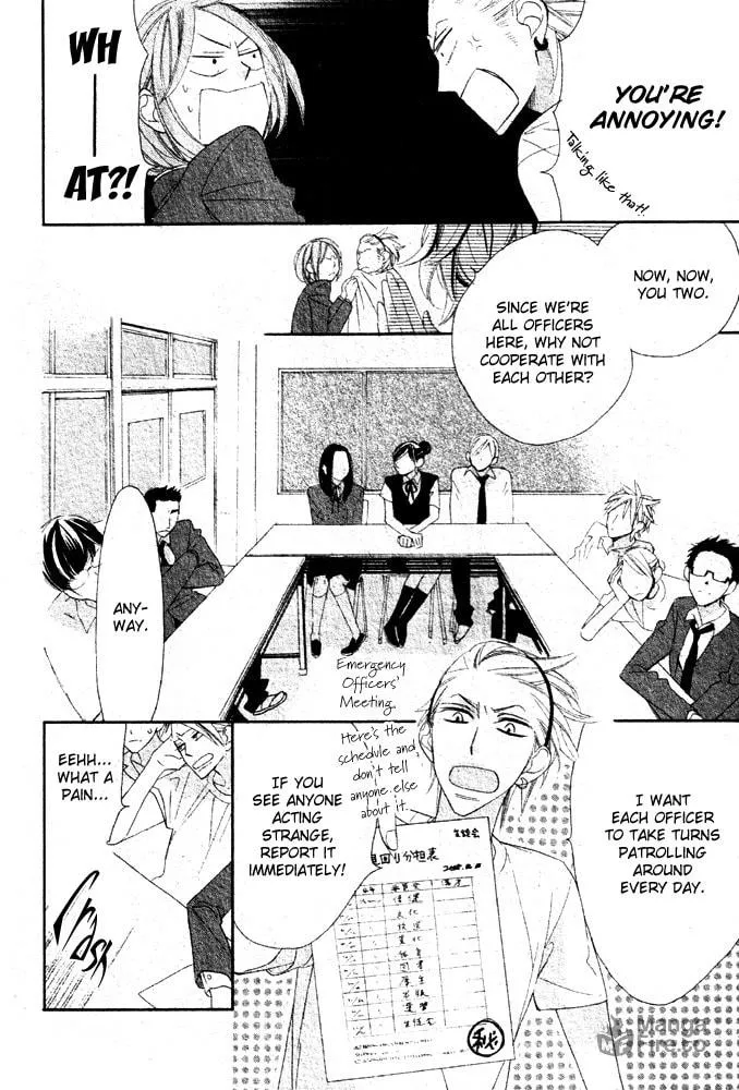 Hyakujuu Kingdom Chapter 2 page 12 - 