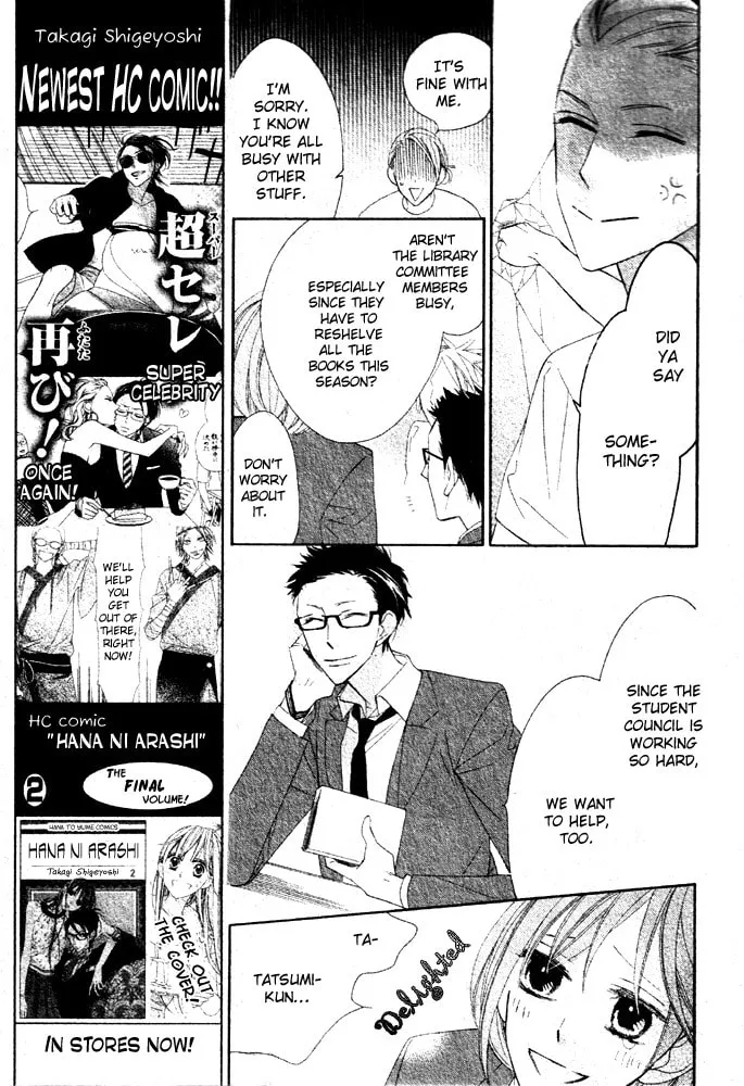 Hyakujuu Kingdom Chapter 2 page 13 - 
