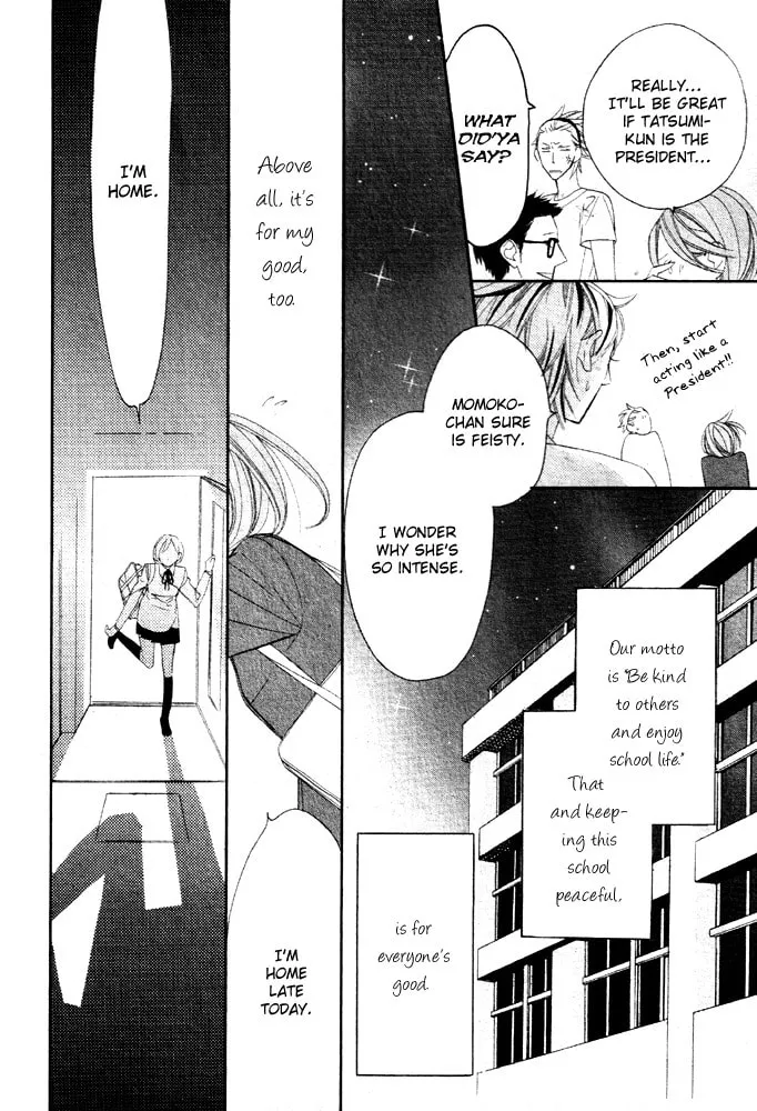 Hyakujuu Kingdom Chapter 2 page 14 - 