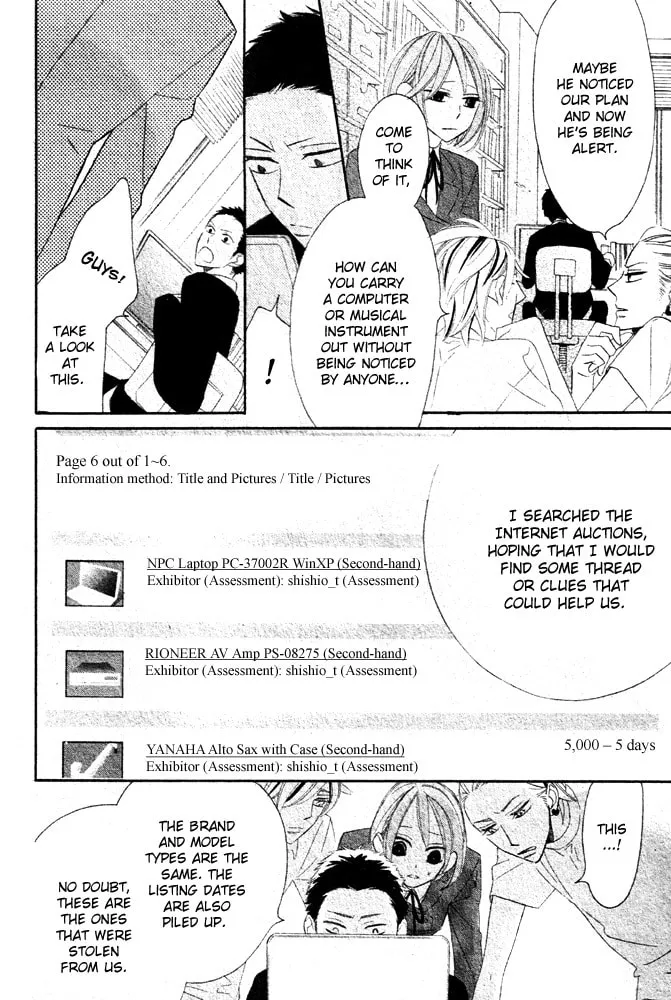 Hyakujuu Kingdom Chapter 2 page 16 - 