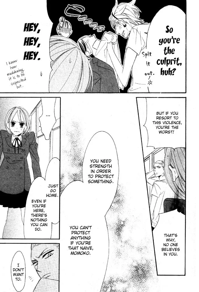 Hyakujuu Kingdom Chapter 2 page 19 - 