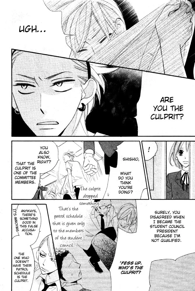 Hyakujuu Kingdom Chapter 2 page 22 - 