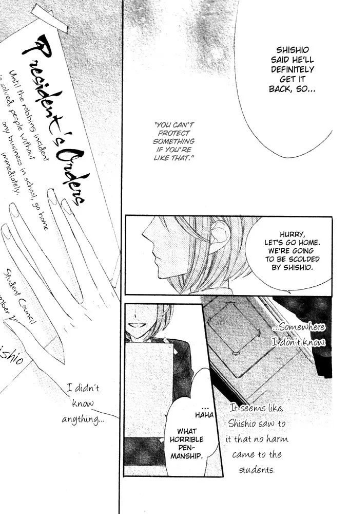 Hyakujuu Kingdom Chapter 2 page 29 - 
