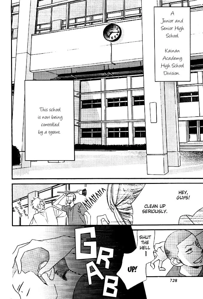 Hyakujuu Kingdom Chapter 2 page 4 - 