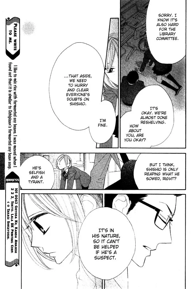 Hyakujuu Kingdom Chapter 2 page 31 - 