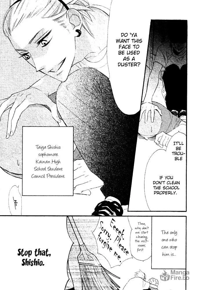 Hyakujuu Kingdom Chapter 2 page 5 - 