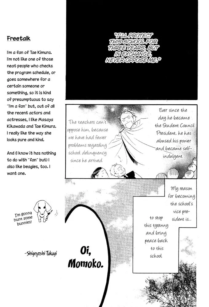 Hyakujuu Kingdom Chapter 2 page 7 - 