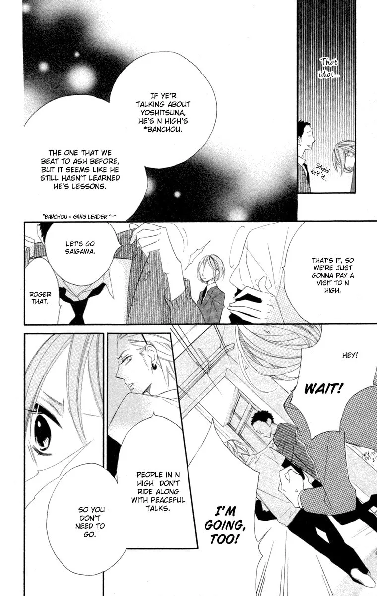 Read Hyakujuu Kingdom chapter 3 image 10 on Lezhin