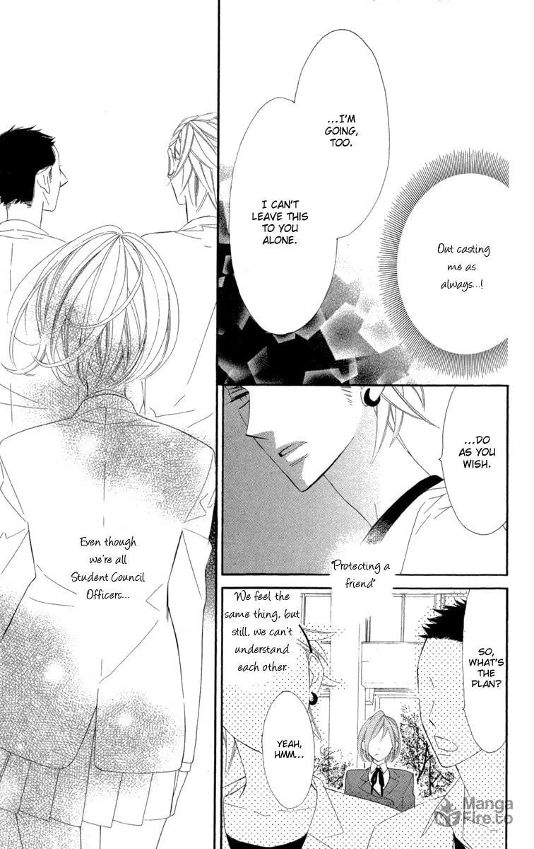 Read Hyakujuu Kingdom chapter 3 image 11 on Lezhin