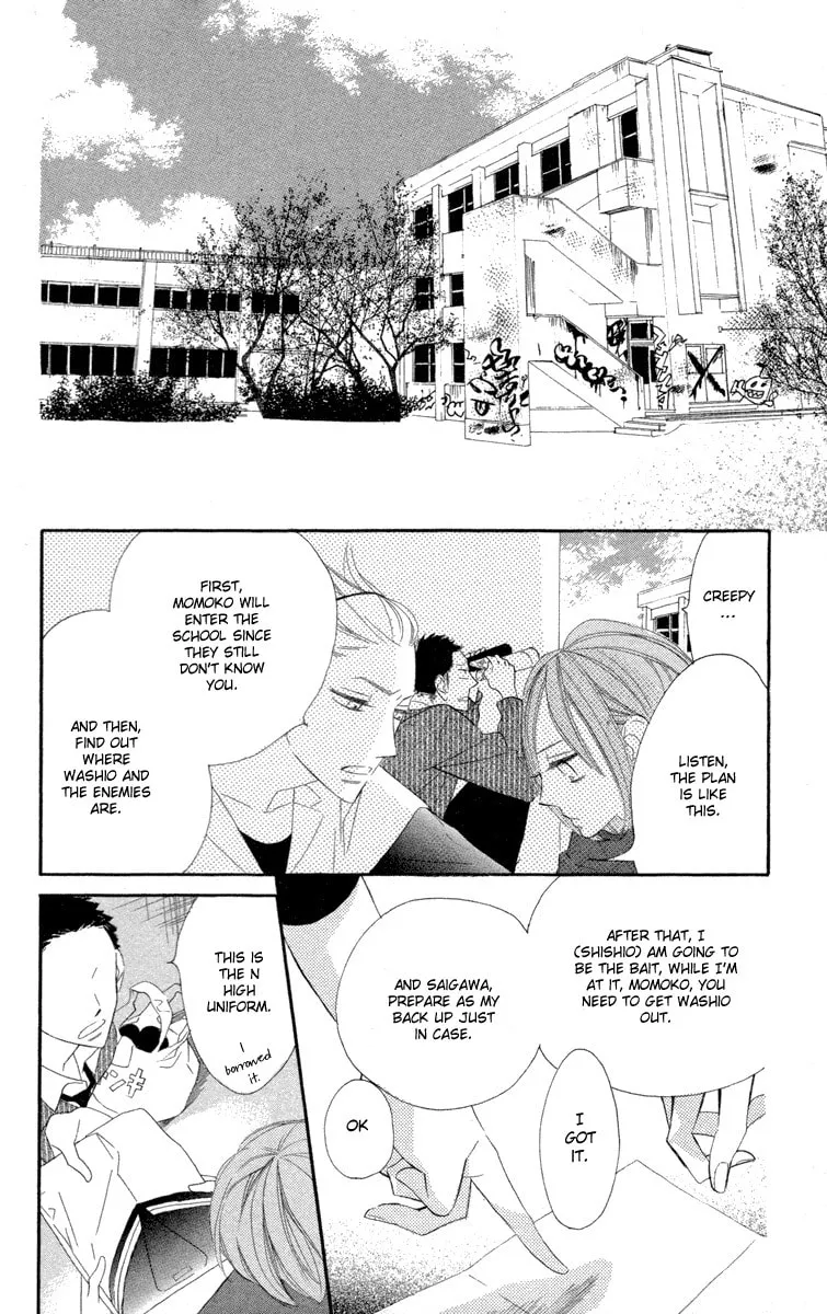 Read Hyakujuu Kingdom chapter 3 image 12 on Lezhin