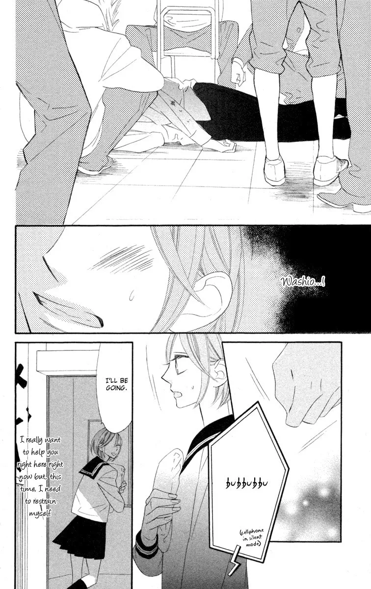Read Hyakujuu Kingdom chapter 3 image 16 on Lezhin