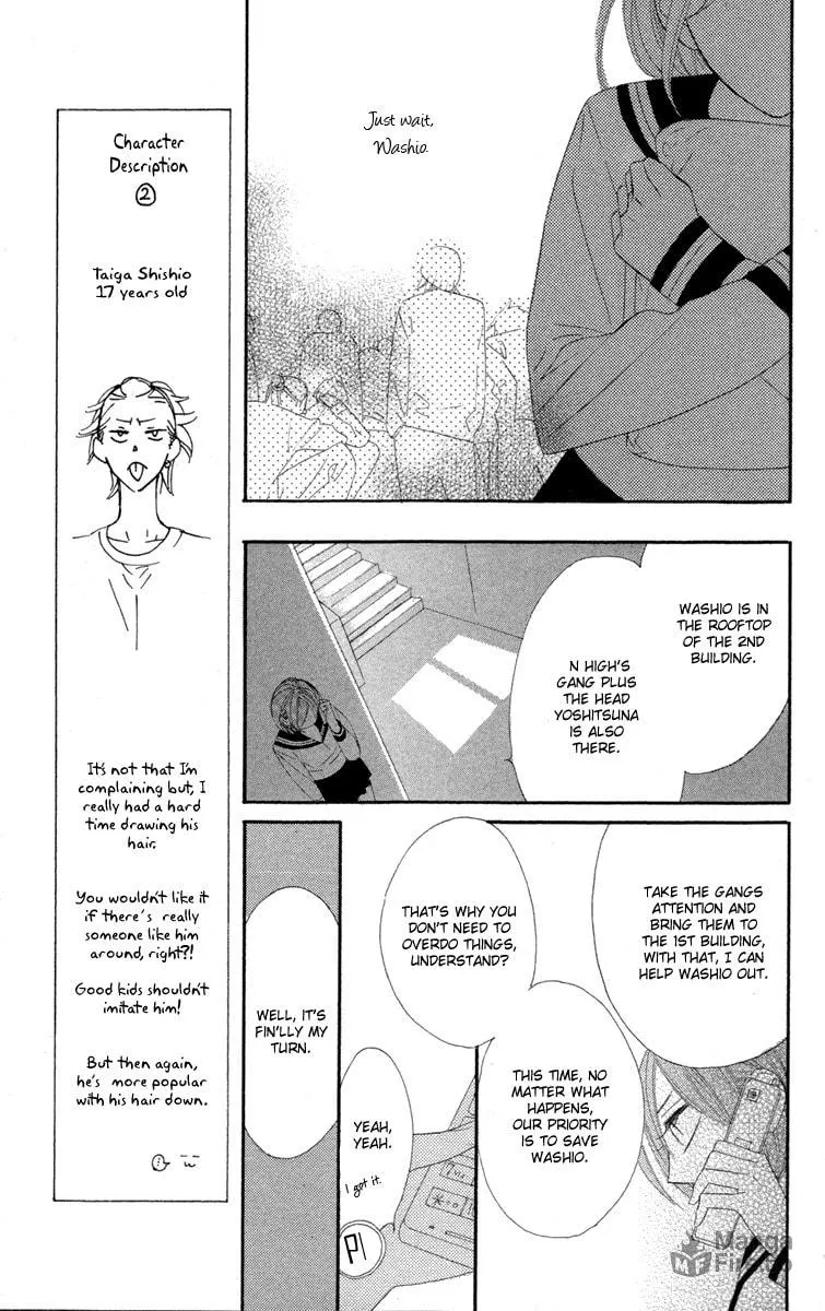 Read Hyakujuu Kingdom chapter 3 image 17 on Lezhin