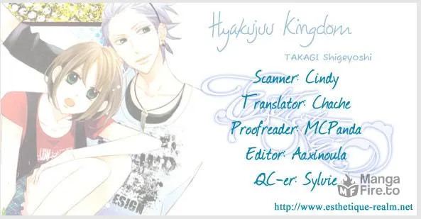Read Hyakujuu Kingdom chapter 3 image 2 on Lezhin
