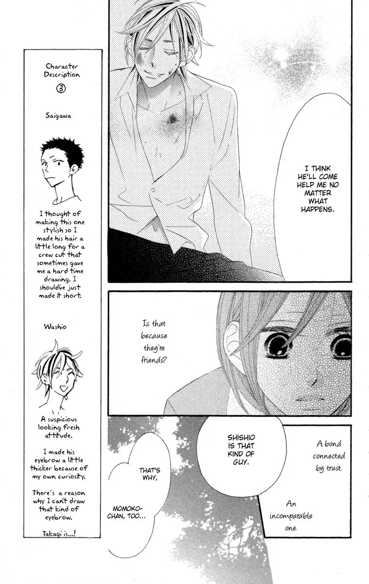 Read Hyakujuu Kingdom chapter 3 image 25 on Lezhin