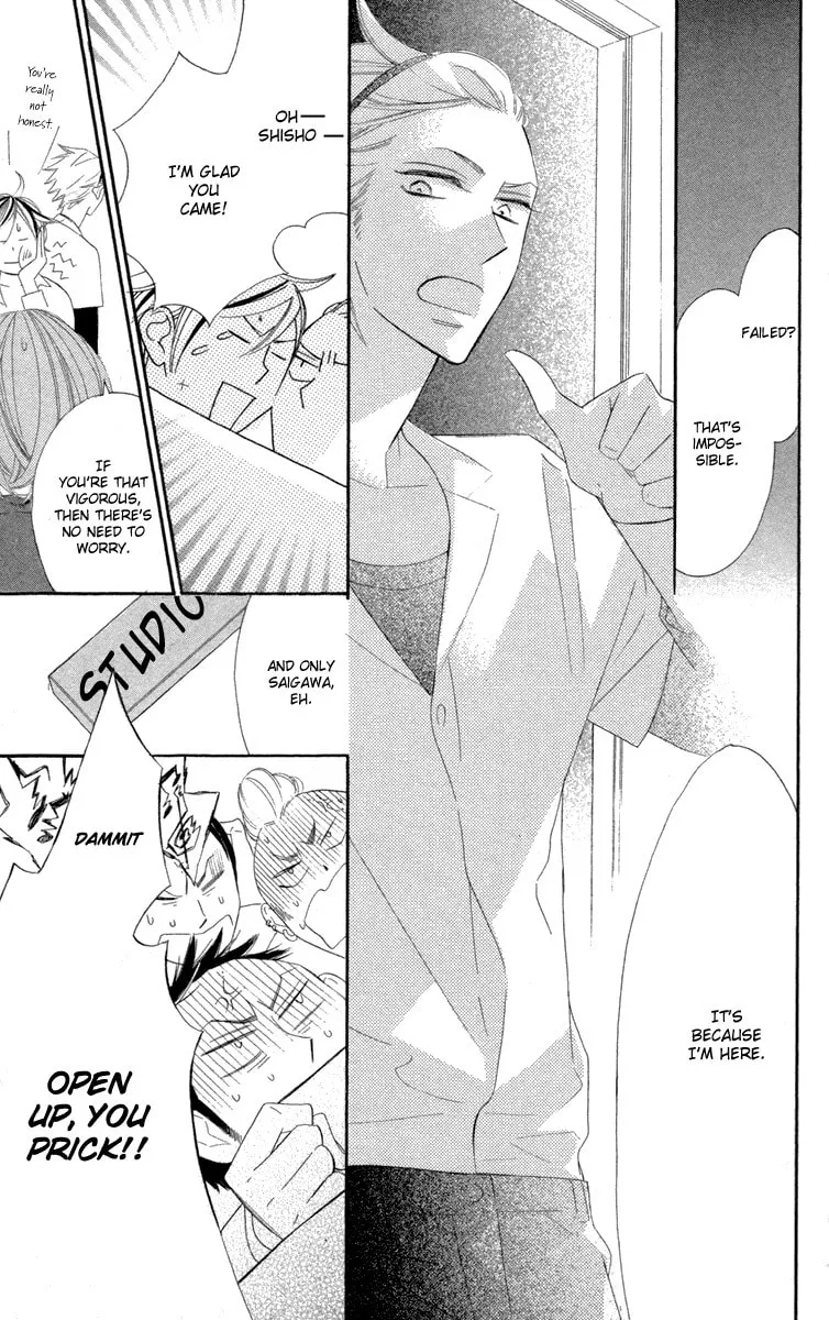 Read Hyakujuu Kingdom chapter 3 image 27 on Lezhin