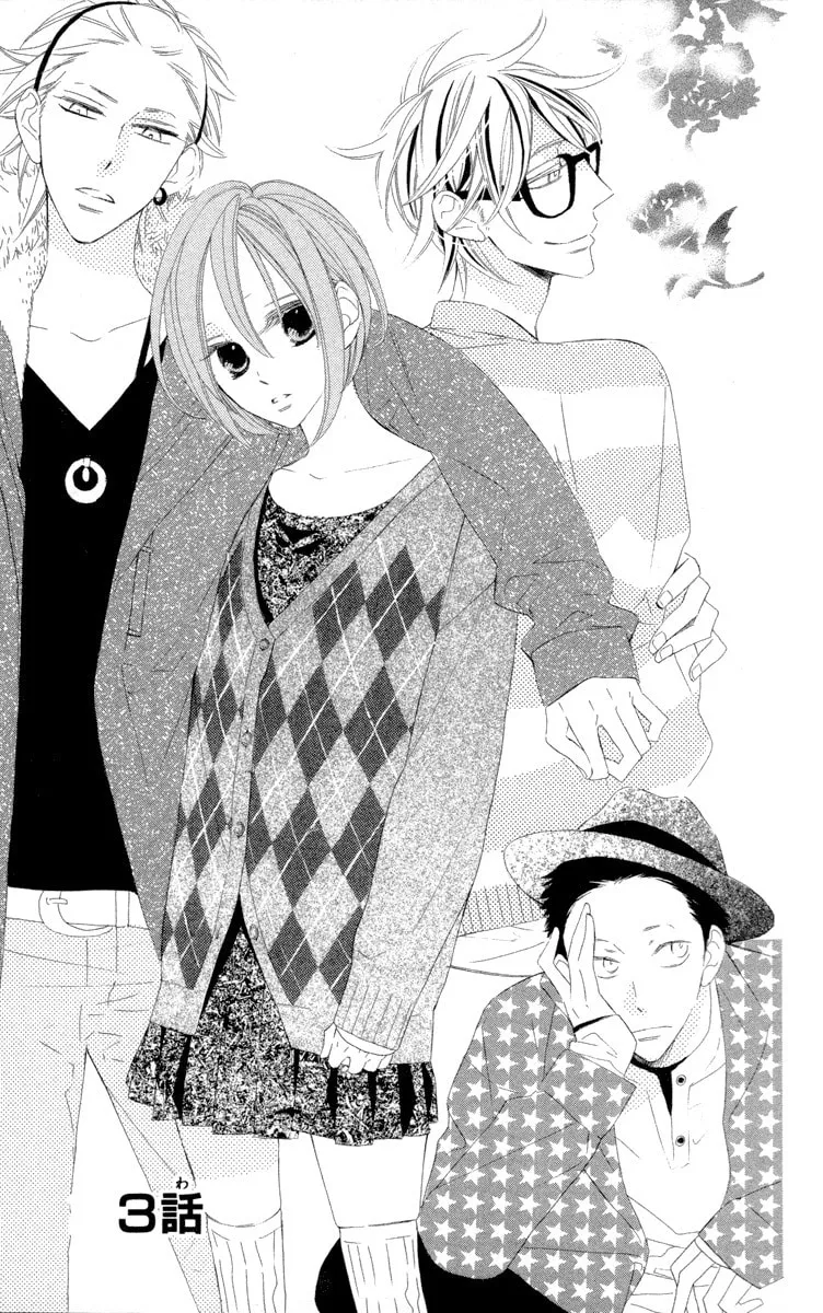 Read Hyakujuu Kingdom chapter 3 image 3 on Lezhin