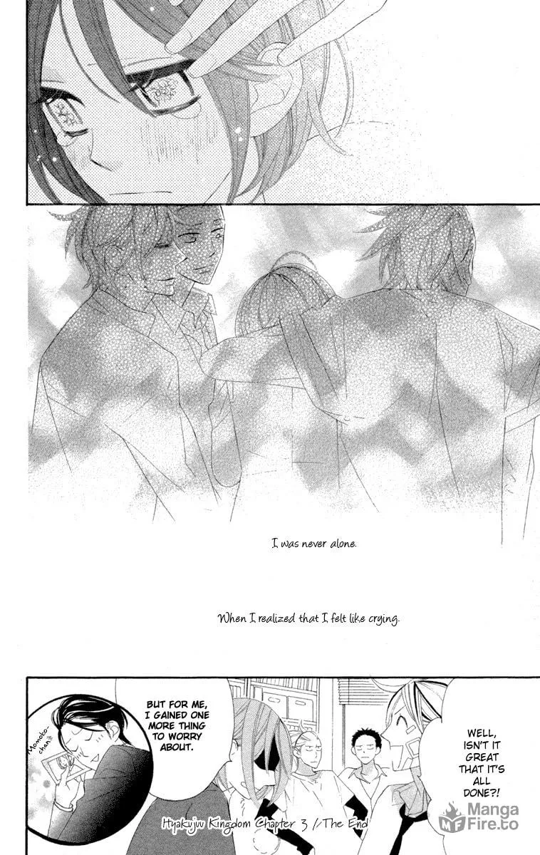 Read Hyakujuu Kingdom chapter 3 image 32 on Lezhin