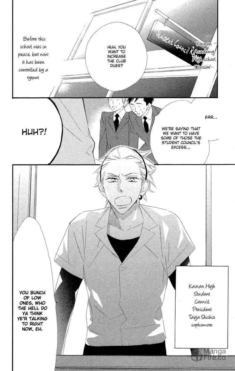 Read Hyakujuu Kingdom chapter 3 image 4 on Lezhin