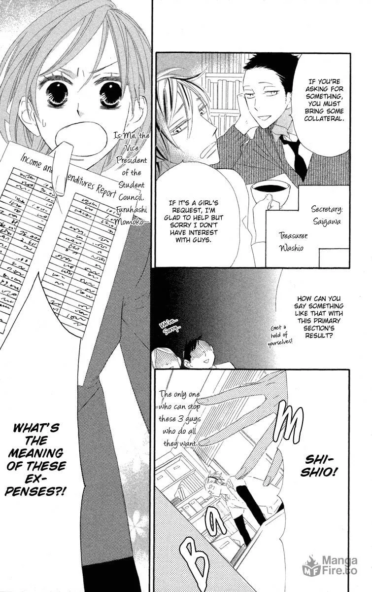 Read Hyakujuu Kingdom chapter 3 image 5 on Lezhin