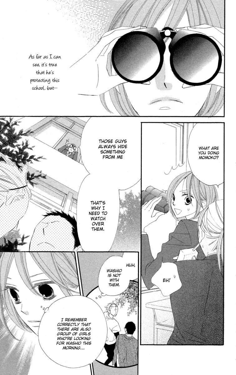 Read Hyakujuu Kingdom chapter 3 image 7 on Lezhin