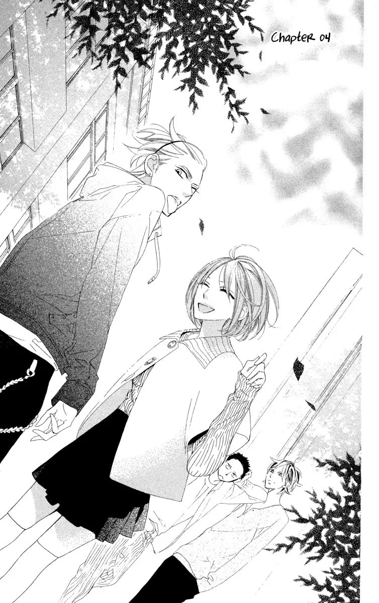 Read Hyakujuu Kingdom chapter 4 image 1 on Lezhin