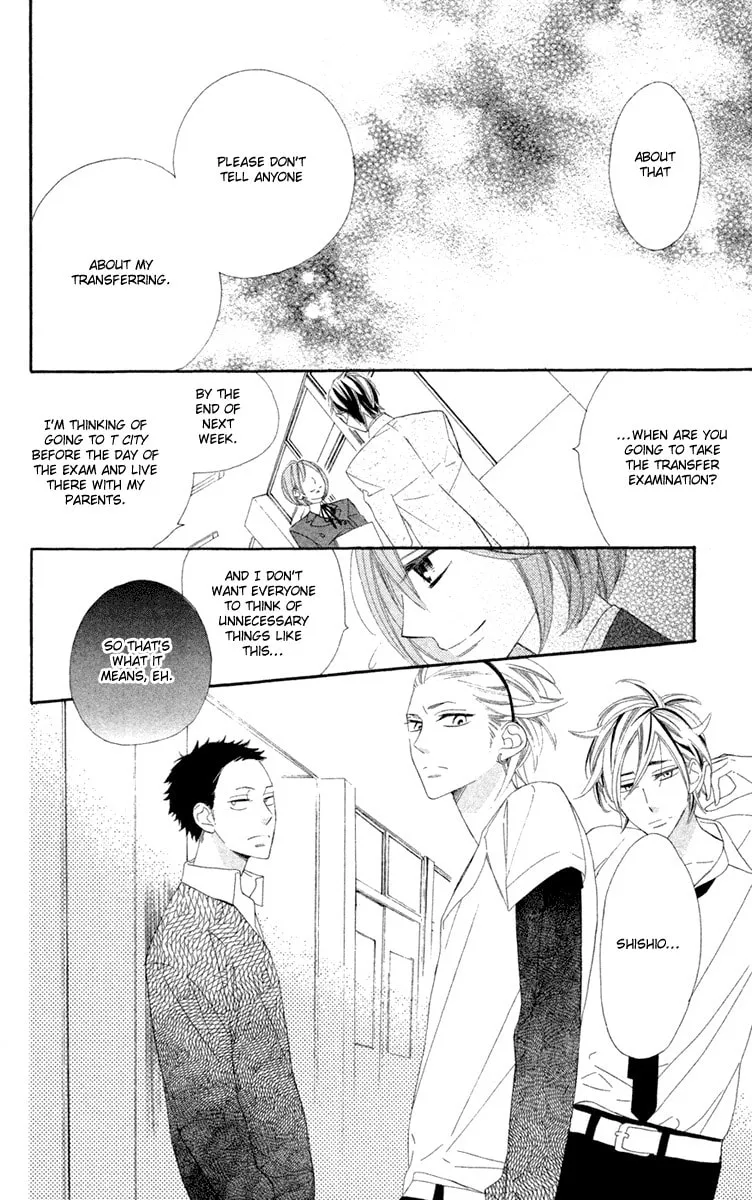 Read Hyakujuu Kingdom chapter 4 image 12 on Lezhin