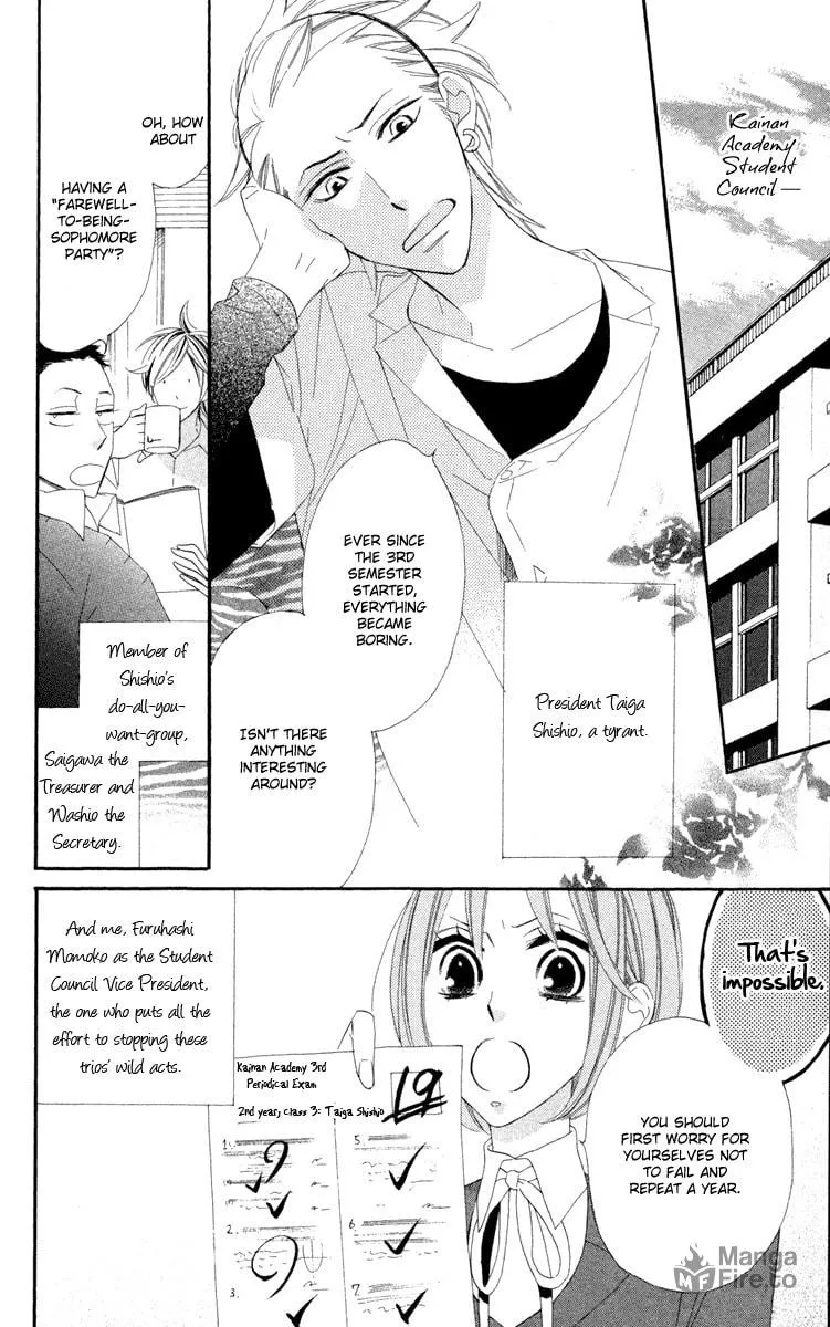 Read Hyakujuu Kingdom chapter 4 image 2 on Lezhin
