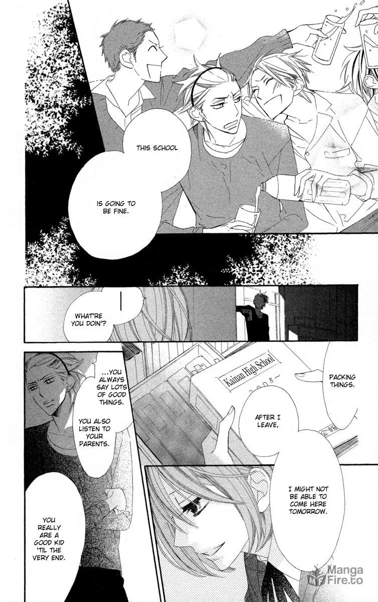 Read Hyakujuu Kingdom chapter 4 image 20 on Lezhin