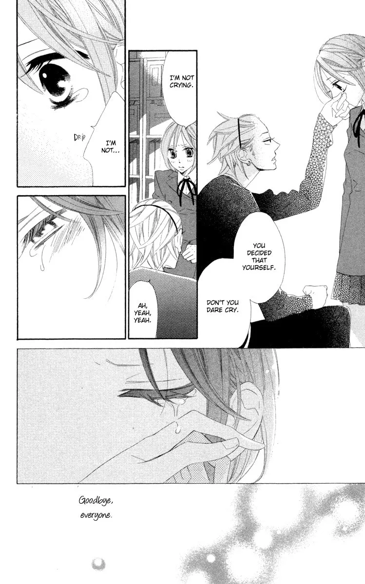 Read Hyakujuu Kingdom chapter 4 image 22 on Lezhin