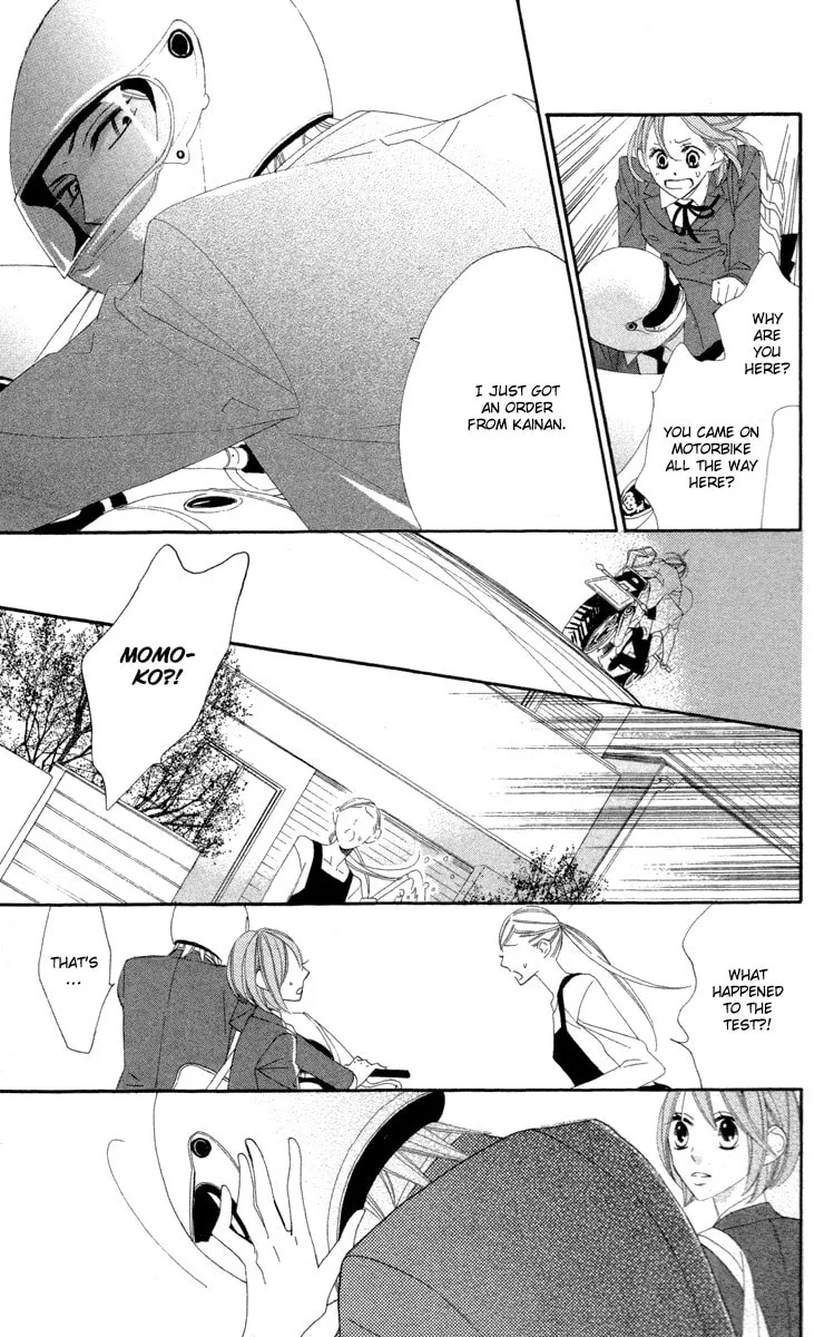 Read Hyakujuu Kingdom chapter 4 image 25 on Lezhin