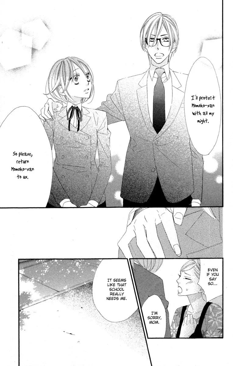Read Hyakujuu Kingdom chapter 4 image 27 on Lezhin