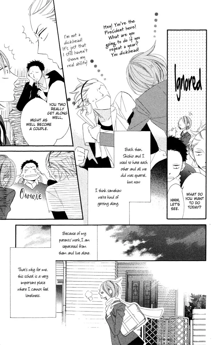 Read Hyakujuu Kingdom chapter 4 image 3 on Lezhin