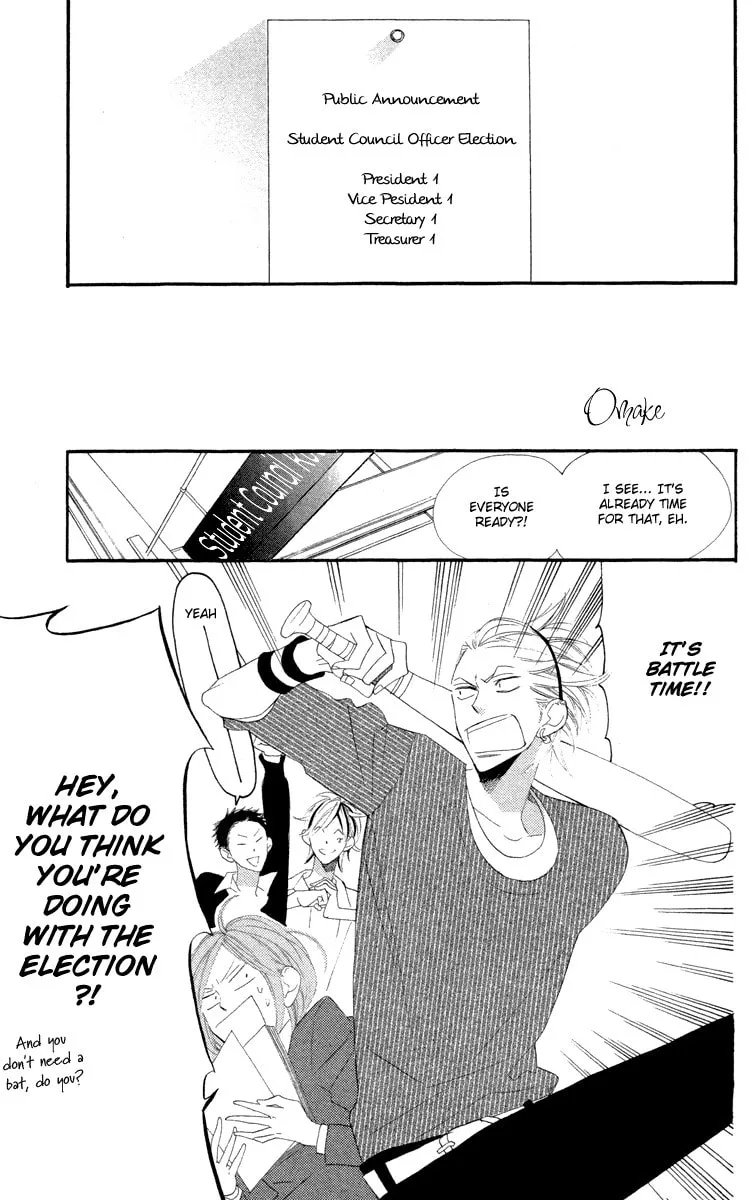 Read Hyakujuu Kingdom chapter 4 image 31 on Lezhin