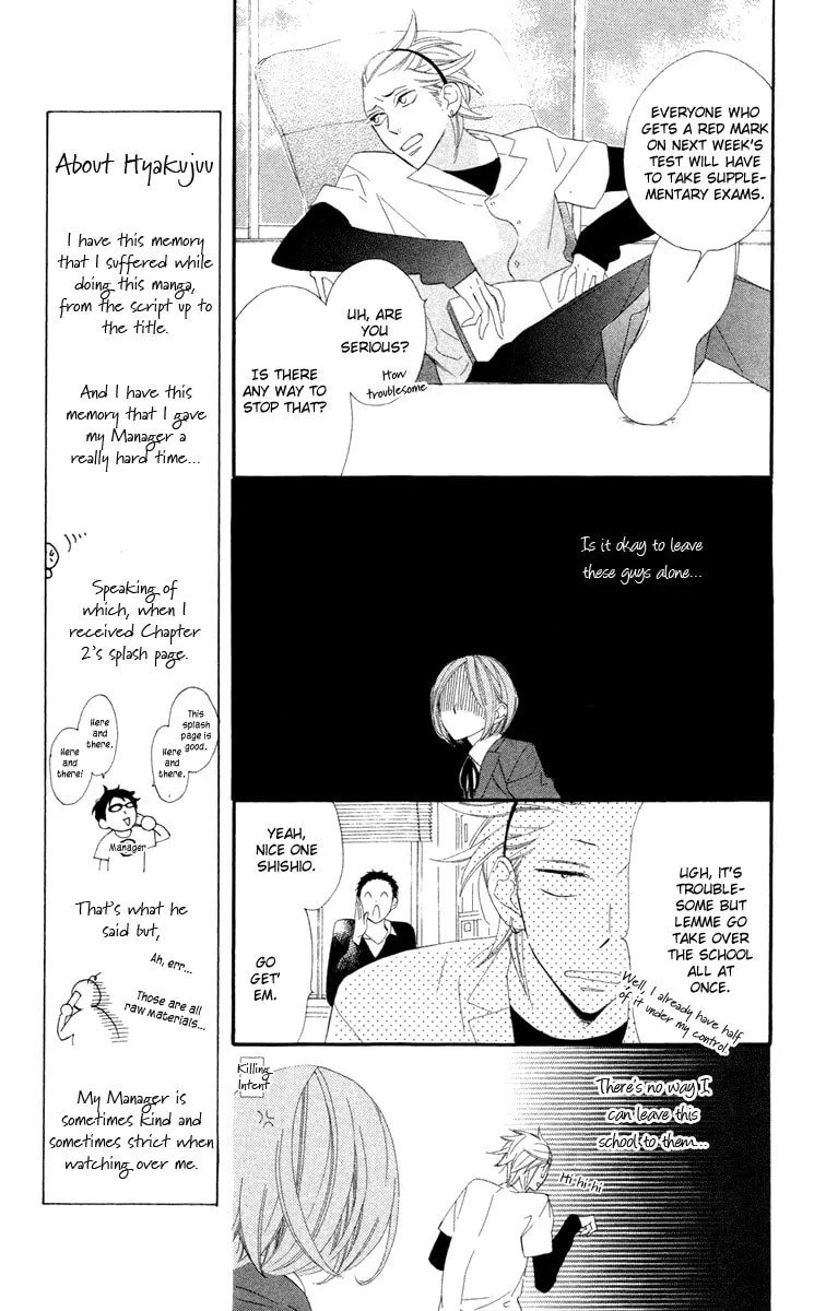 Read Hyakujuu Kingdom chapter 4 image 7 on Lezhin