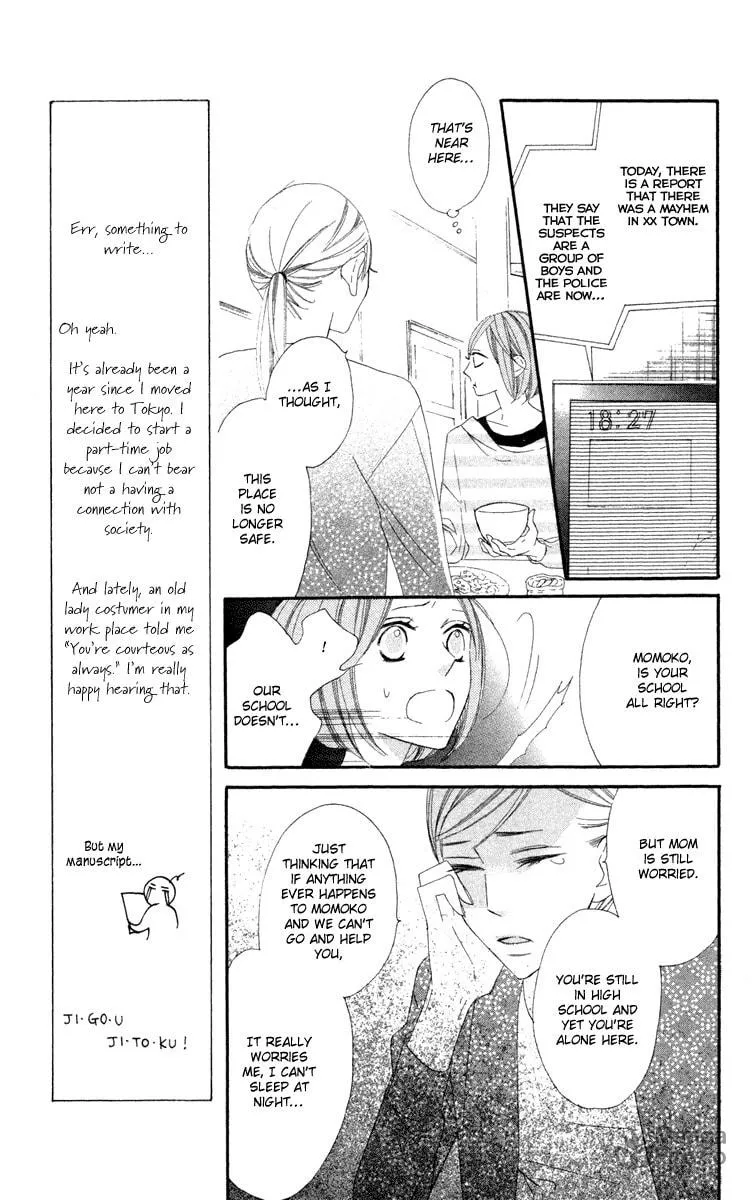 Read Hyakujuu Kingdom chapter 4 image 9 on Lezhin