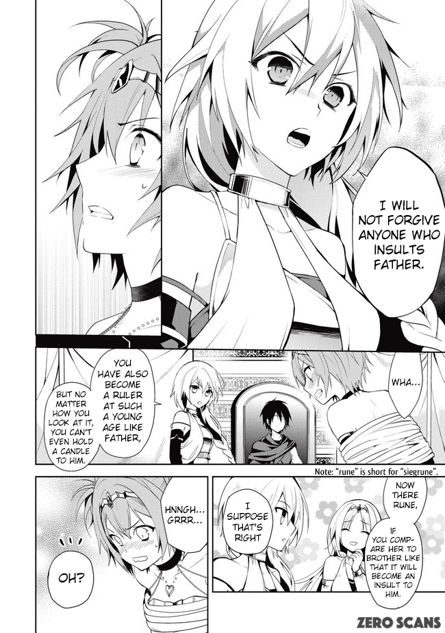 Hyakuren no Haou to Seiyaku no Valkyria Chapter 1 page 11 - 
