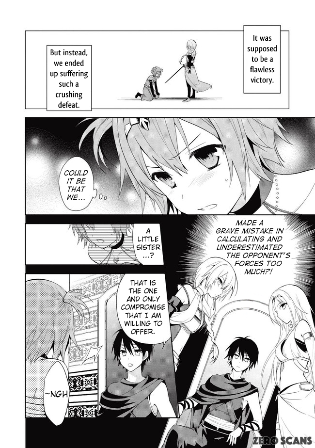 Hyakuren no Haou to Seiyaku no Valkyria Chapter 1 page 17 - 