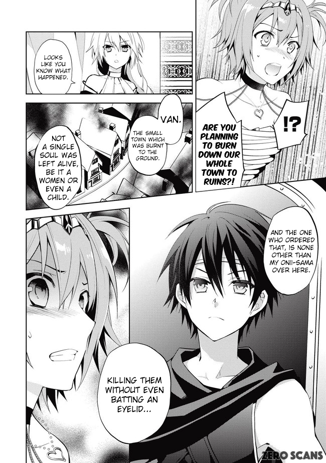 Hyakuren no Haou to Seiyaku no Valkyria Chapter 1 page 19 - 