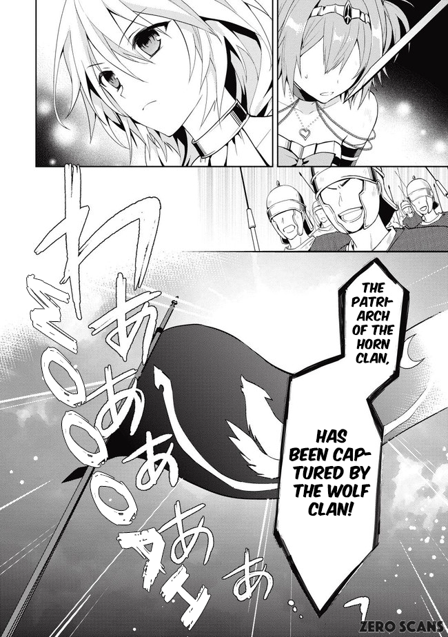 Hyakuren no Haou to Seiyaku no Valkyria Chapter 1 page 3 - 